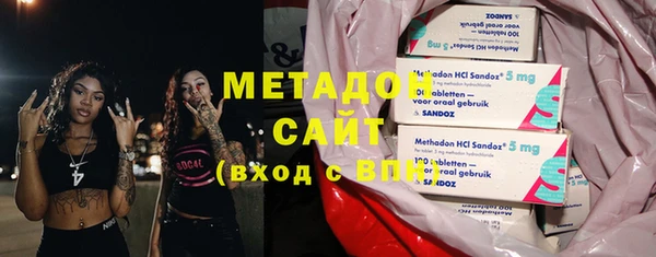 гидропоника Алексин