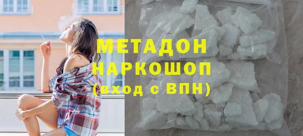 дмт Инта
