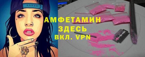 MDMA Алексеевка