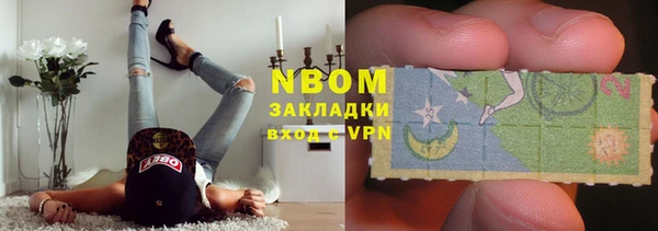 гидропоника Алексин