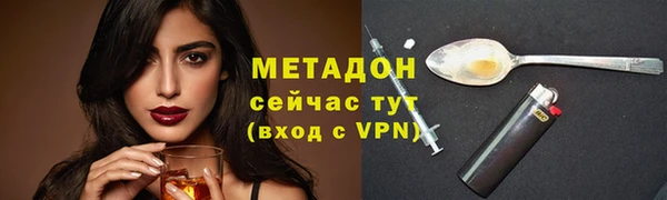 гидропоника Алексин