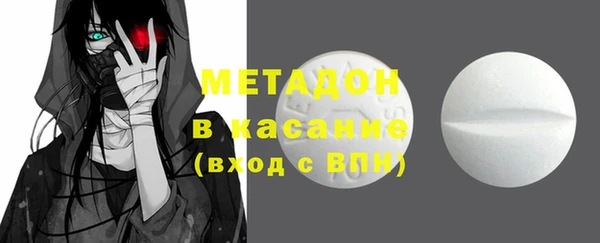 MDMA Алексеевка