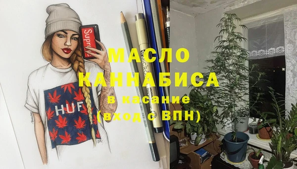 гидропоника Алексин