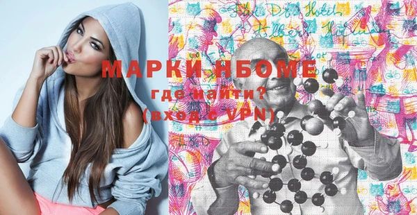 гидропоника Алексин