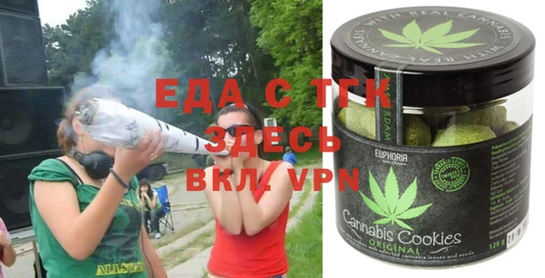гидропоника Алексин