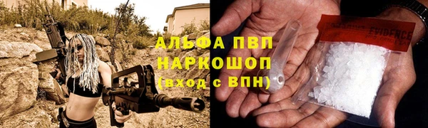 гидропоника Алексин