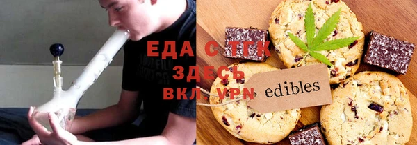 MDMA Алексеевка