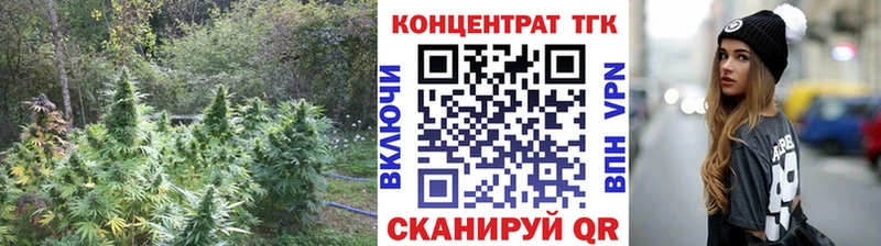 blacksprut как войти  Старый Оскол  Дистиллят ТГК Wax 