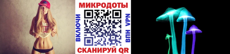 МЕГА ССЫЛКА  Старый Оскол  Псилоцибиновые грибы GOLDEN TEACHER 